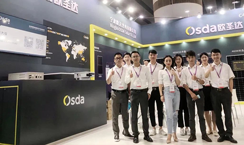 Nato alla luce della luce, raccogliendo il potenziale per potenziare | Oushengda è apparso alla Guangzhou International Solar Photovoltaic Exhibition del 2022 e la scena era molto popolare
