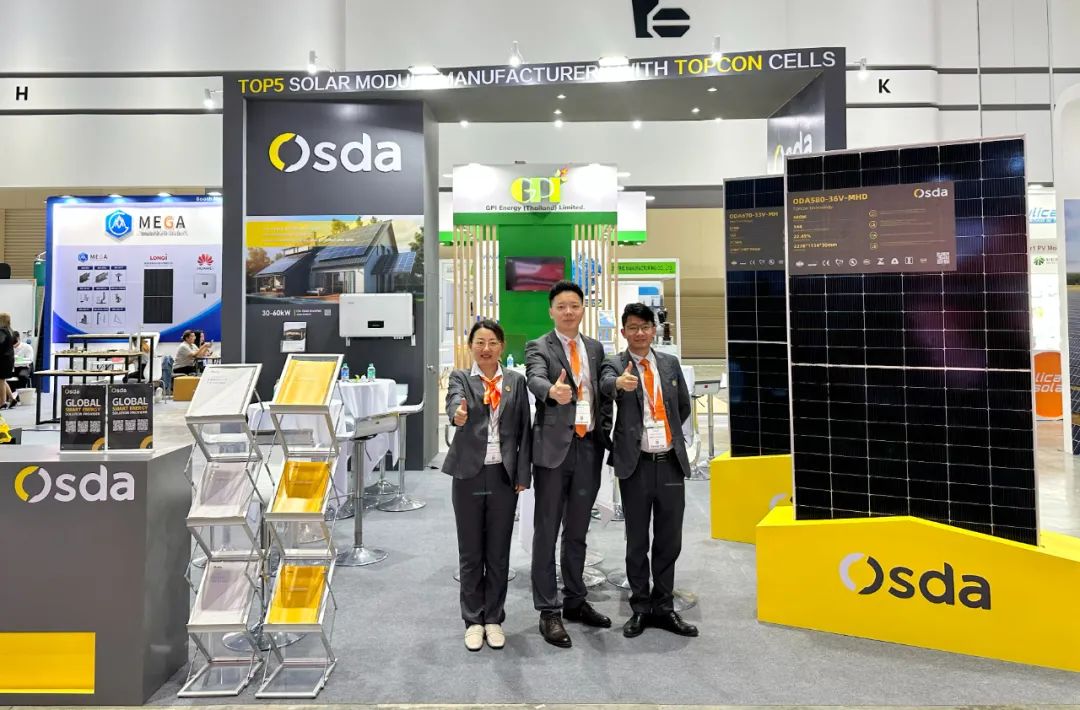 Continua a inseguire la luce e inizia dal verde | Osda2023 Settimana dell'energia sostenibile Thailandia-ASEAN